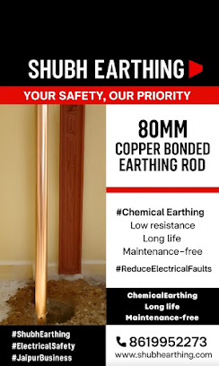 Earthing Plate